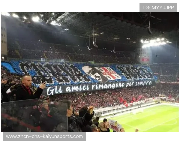 国米重建路线需时间，球迷耐心成关键