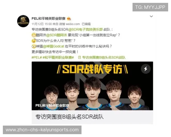 库明加被点名出售,豪门纷纷出手争夺的背后秘密 库明加被点名出售,豪门纷纷出手争夺的背后秘密