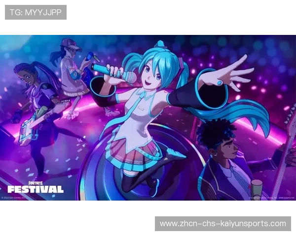 《堡垒之夜》“未来创想”赛事盛大开启，奇思妙想引领未来潮流