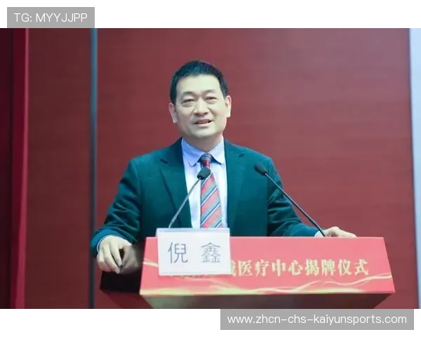 国家队与科研机构合作 推动伤病恢复新方案落地,国家队科研团队 国家队与科研机构合作 推动伤病恢复新方案落地,国家队科研团队