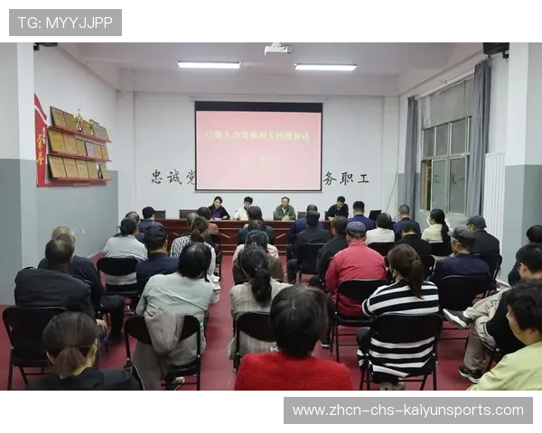 新闻中心计划启动员工培训成果展示引发行业高度关注，员工培训的新闻稿