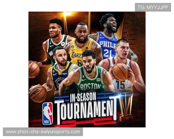 NBA冠军争夺战分析