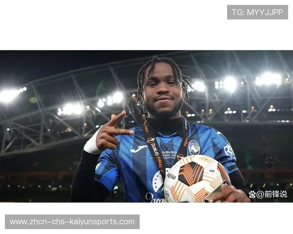 亚特兰大与科莫0-0战平，卢克曼反击中射门偏出