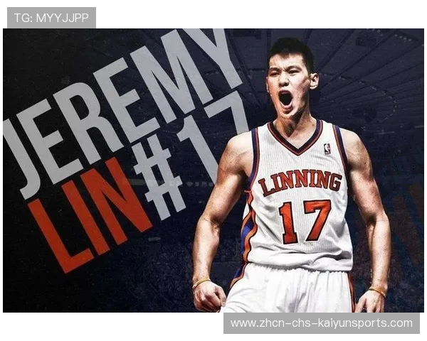 球队防守体系升级