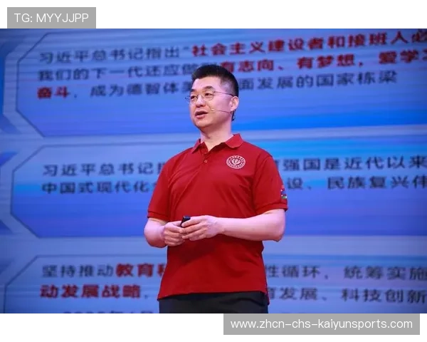 世界举重康复在线课堂新增康复风险量化与处置工具上线,世界举重强国 世界举重康复在线课堂新增康复风险量化与处置工具上线,世界举重强国