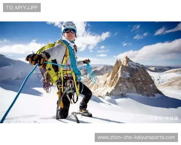 世界登山青年导师长期观察研究第13期数据摘要发布，世界登山运动员排名